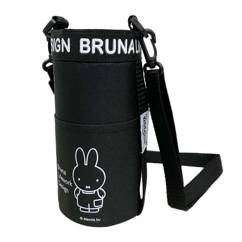 Mario & Miffy DIY Insulated Plastic Bottle Case, Black, Size: Approx. 8 H18 J-72641