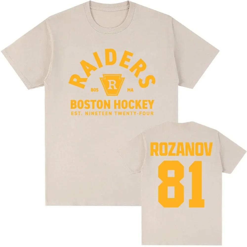 2026 New Rozanov 81 Boston Raiders 100%cotton men's shirt Graphics heated rival oversized Women's Short Sleeved Cheap Tshirt