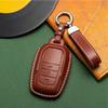 Compatible Toyota Smart Key Case, Genuine Leather Key Case, Zinc Alloy, Specially Designed To