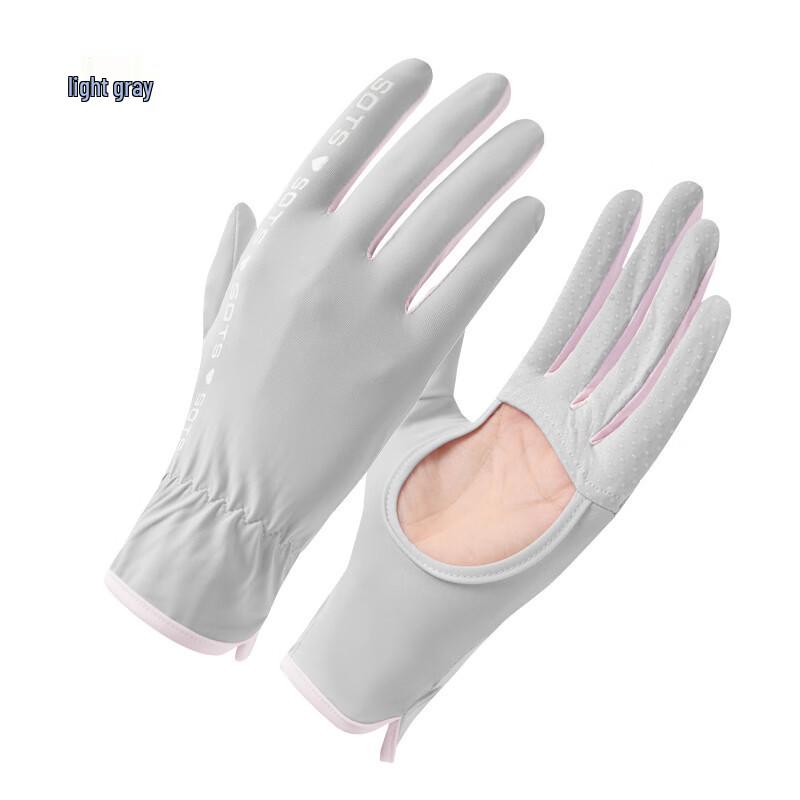 Li Lang Ice Silk Fingerless Sun Protection Cycling Gloves