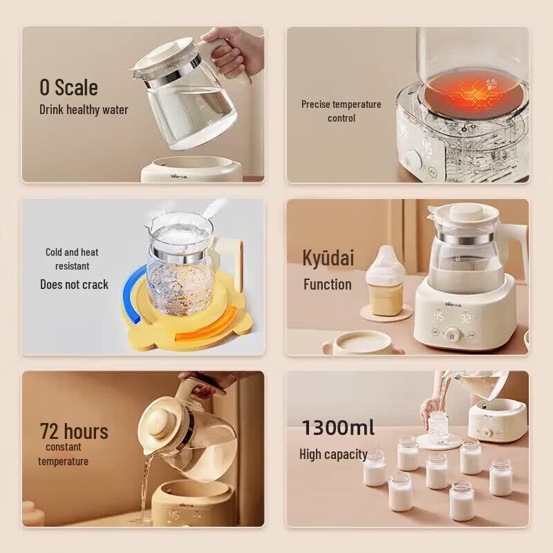 BEAR 1.3L Smart All-Glass Electric Kettle CN Plug (adapter Included)