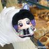 Anime Figure Demon Slayer Doll Toys Tanjiro Shinobu Kocho Ornament Cute Anime Figure Keychain Decor Birthday Toys Gifts Doll Toy