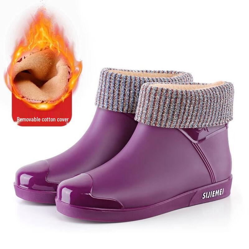 Ottepad Damenmode Wasserdichte High-Top Gummistiefel