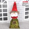 Christmas Gift Candy Bag Gift Bag, Christmas Daily Necessities Props, Santa Claus Golden Velvet Backpack Bag