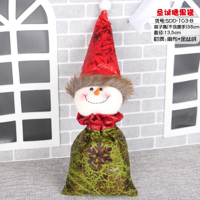 Christmas Gift Candy Bag Gift Bag, Christmas Daily Necessities Props, Santa Claus Golden Velvet Backpack Bag