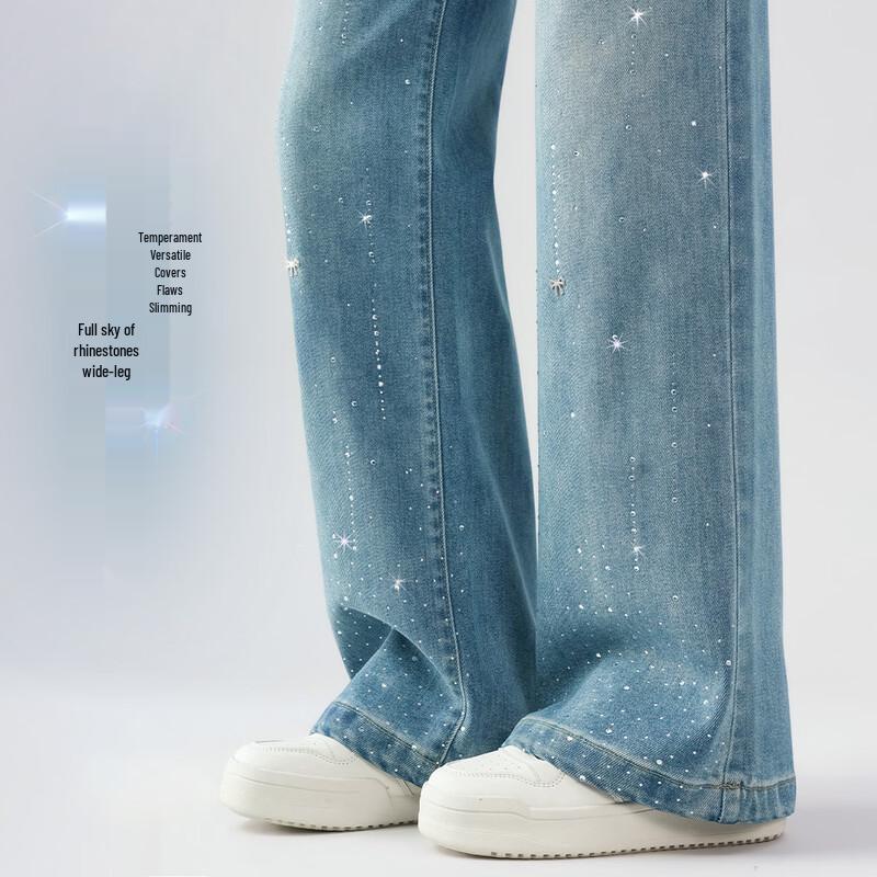 

Handu Yishe 2026 Spring Rhinestone Loose Wide-Leg Jeans M