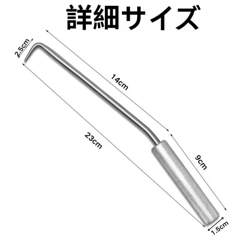 Uact String Tying Hook, String Tying Tool, String Tying and Twisting Tool, Newspaper, Cardboard Storage, Magazine Storage, String Tying Tool, String T