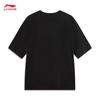 Li-Ning Counterflow Men's Breathable Basketball T-Shirt AHSW161