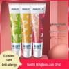 Leng Suan Ling Herbal Anti-Sensitive Toothpaste