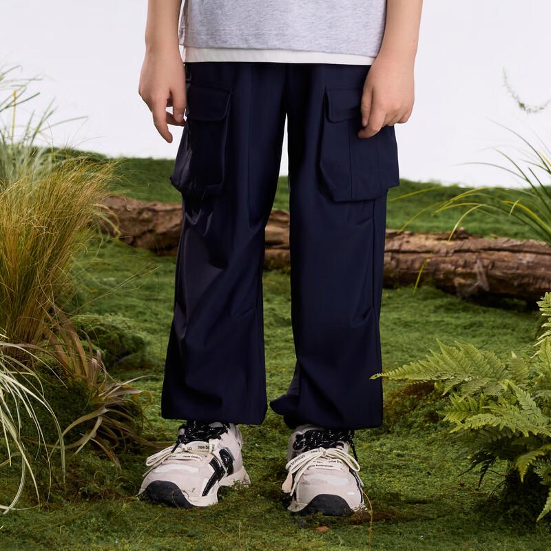 PawinPaw Cartoon Bear Kids' Casual Pants