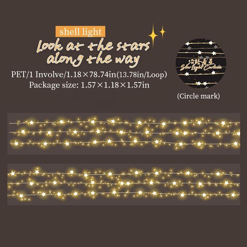 

30 мм*2 м 1 шт. ПЭТ-лента наклейки креатив скрапбукинг ручная работа самодельный журнал для рукоделия товары