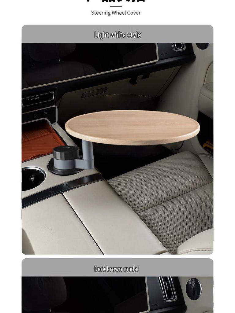 L6F: Versatile Solid Wood Table for Luxeed Cars, Perfect for Tea Brewing and Office Use