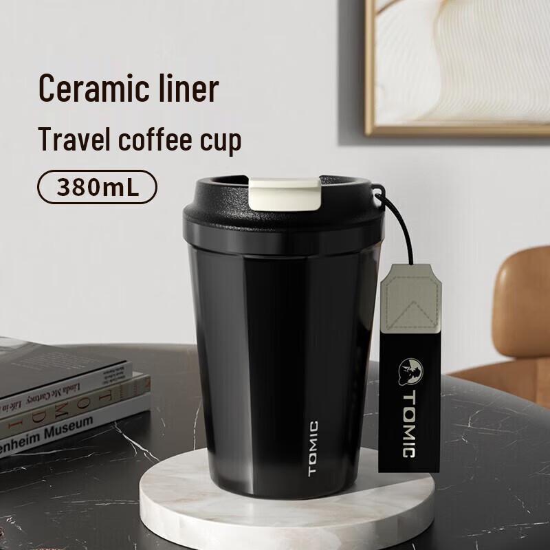 Temeke Portable Insulated Coffee Mug with Ceramic Liner