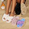 Women's Plush Fuzzy Cross Strap Slippers-Non-slip Soles Cosy Indoor House Shoes, Plush Lined Floor Slippers