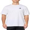 Tricou de antrenament elastic adidas pentru bărbați Essentials