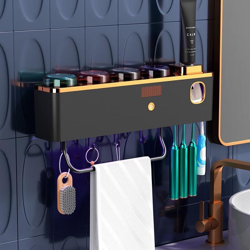 YIXI Smart Wall-Mounted Toothbrush Sterilizer