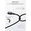 Elecom [Set of 3] USB Type-C Cable [0.5m/1m/2m] 100W PD Compatible High Durability Nylon Mesh Fas...