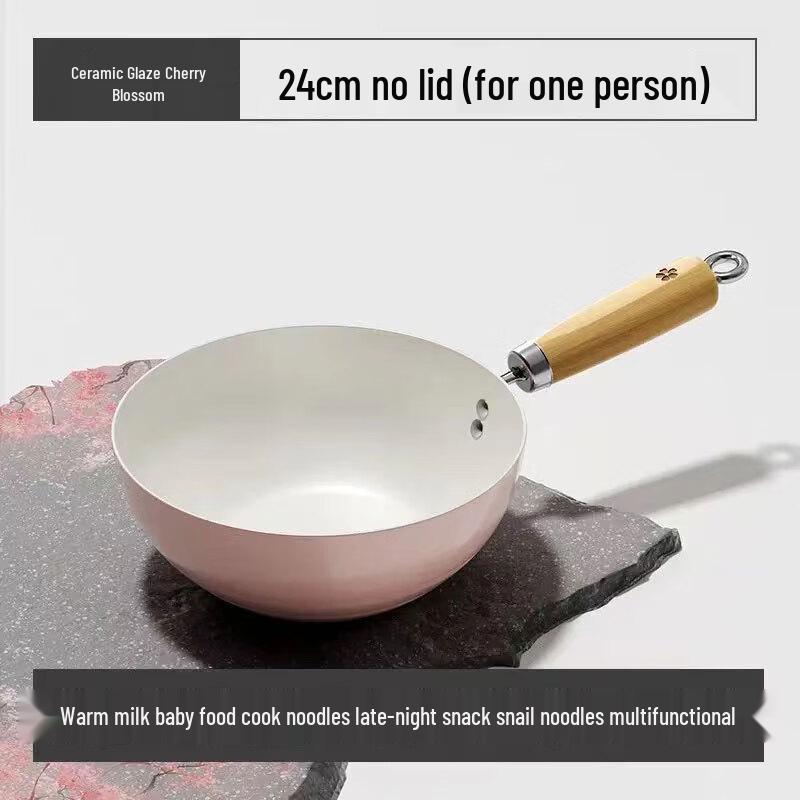 ZISIZ Ceramic Non-stick Wok