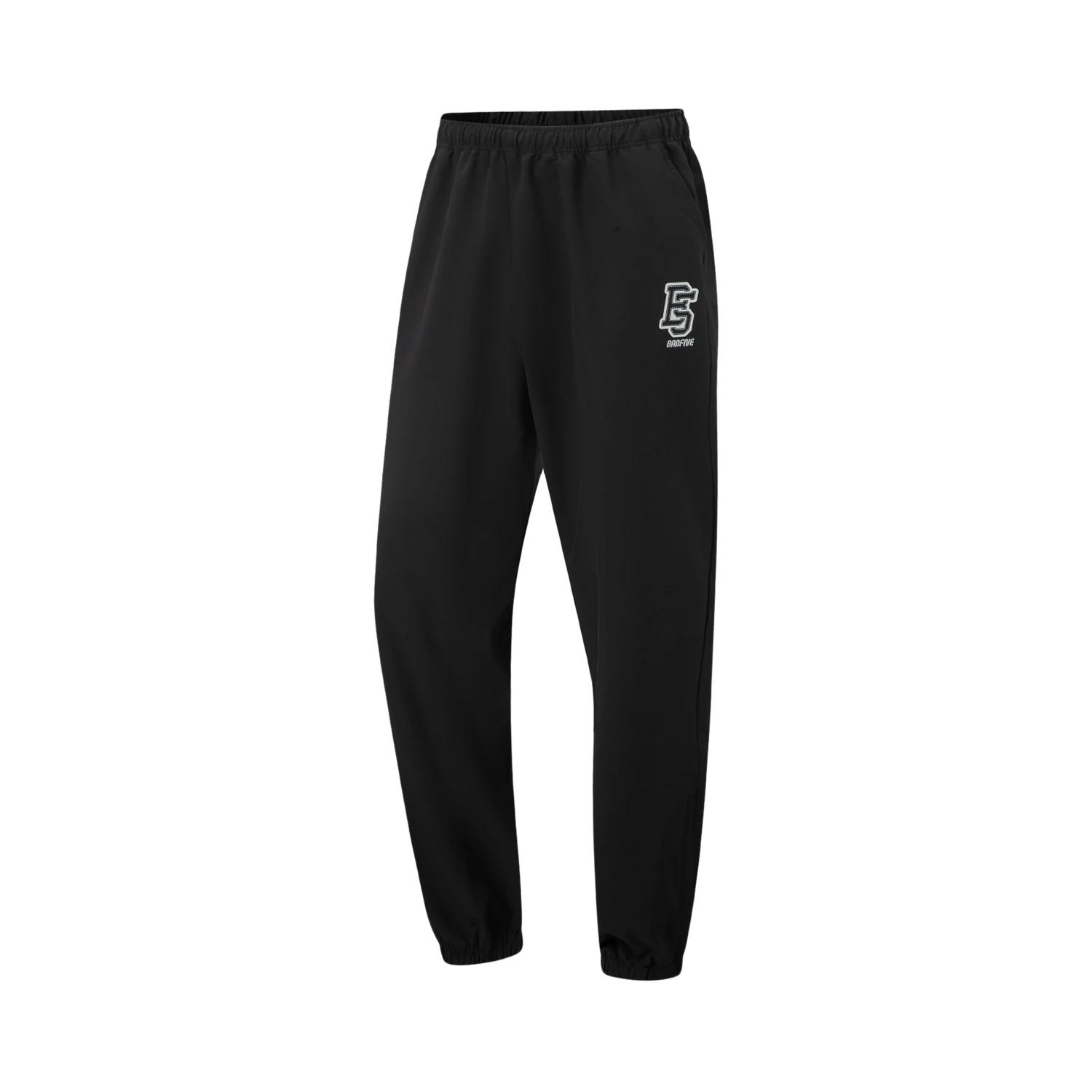 

Li Ning Basketball Series Anti-Five Casual Versatile Cuffed Letter Sports Pants Men bottoms AYKV563-2 3XL