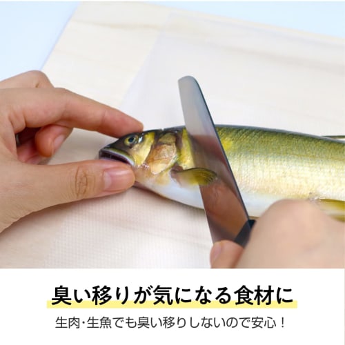 Disposable Cutting Board Sheet, 24 X 500cm, Food Sanitation Law Compliant (4)