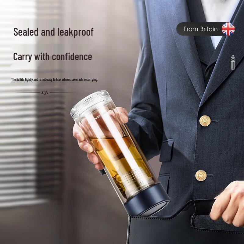 Baoweima Double-Layer Glass Tea Infuser Bottle