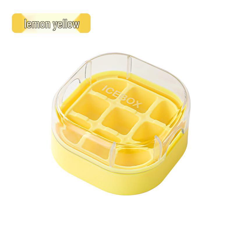 

Wutuo Press-Release 9-Grid Ice Tray