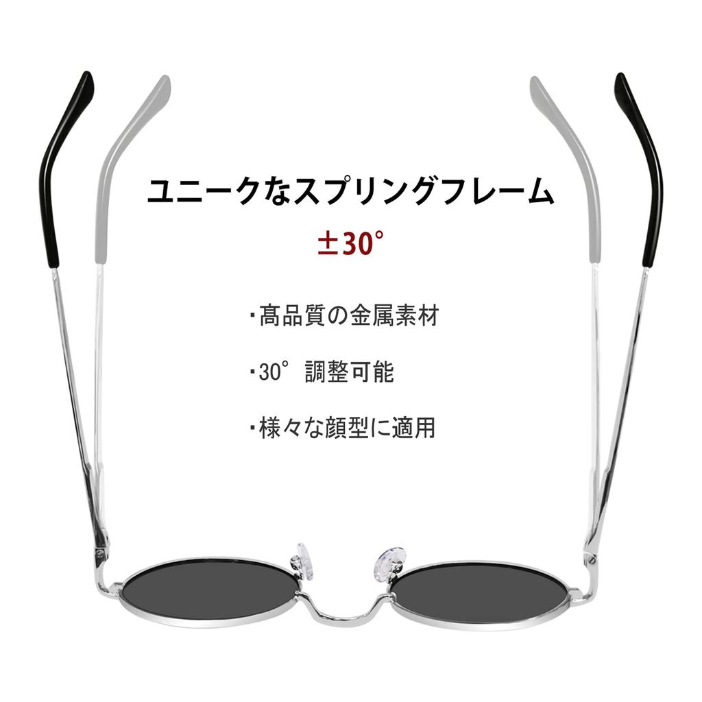 [KANASTAL] Round Sunglasses for Men and Women, Polarized, Classic Design, Fashionable, UV Protection, Ultra-lightweight, Suitable for Driving (Matte