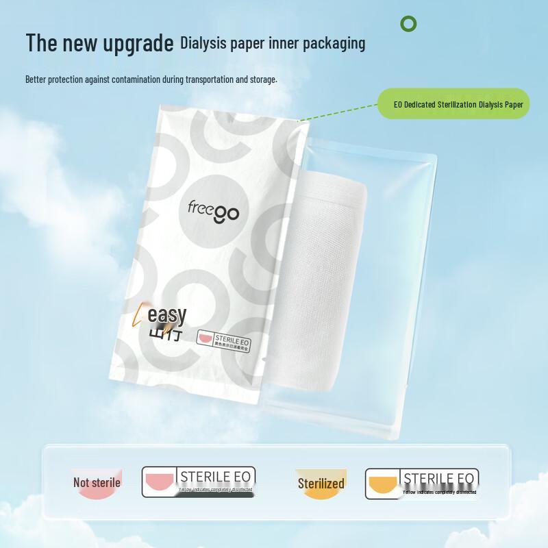 Freego Women's Antibacterial Bamboo Disposable Underwear