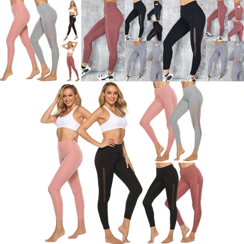 High Waist Fitness Leggings For Women With Side Pockets And Supportive Elastic Fit