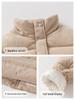 Children's Winter Cotton Padded Jacket - Unisex Korean Style for Autumn/Winter 2025