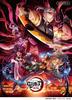 Piano Mini Demon Kimetsu No Yaiba Entertainment District Arc Album Slayer (TV Anime)
