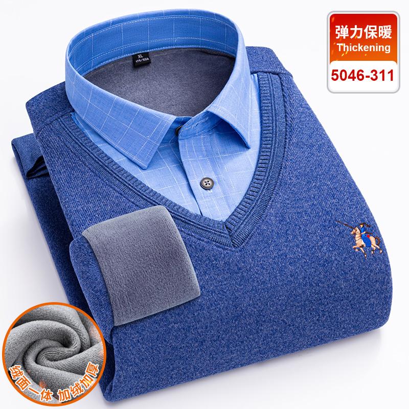 High-quality, thickened men's long-sleeved shirt for cold resistance and warmth, casual and fashionable for the street in winter