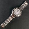 [USED] SEIKO V187 White Silver Solar Women's Watch