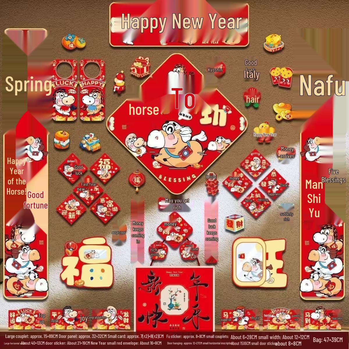 Velvet Spring Festival Couplet Set: Black & Gold Characters Door Banner with Fu Character