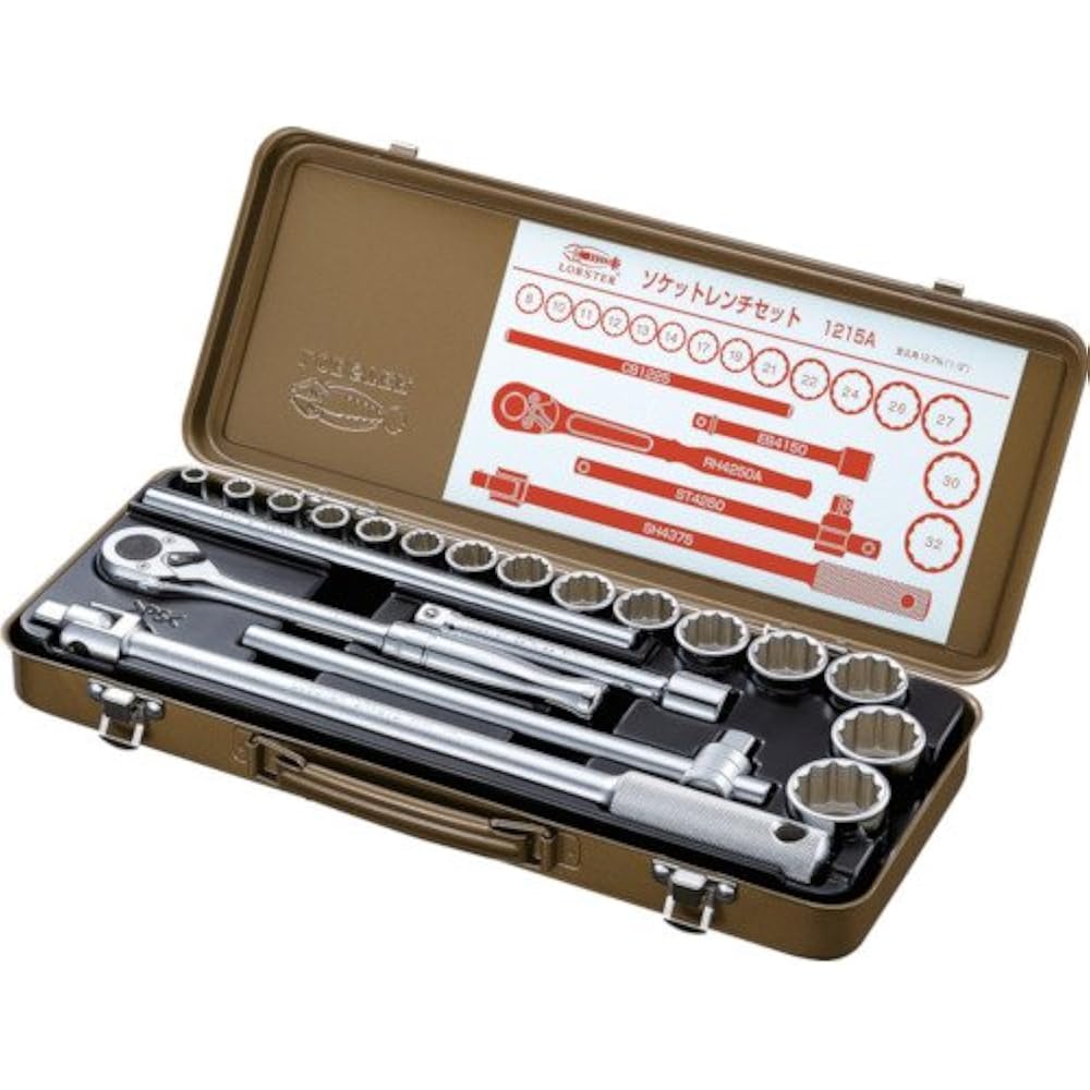 Lobtex (shrimp) socket wrench set 1215A
