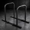 Freestanding Adjustable Parallel-Bar Fitness Station Sturdy Handrails Heavy Duty