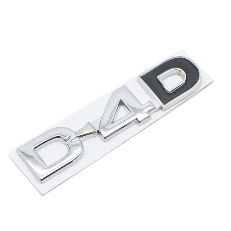 3D Metal D4D Letters Logo Rear Trunk Badge Sticker Emblem Car Styling For T-oyo-ta