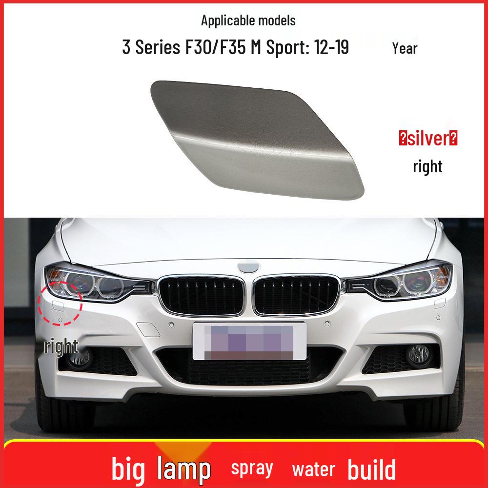 Copertura ugello lavafari paraurti anteriore M Sport BMW F30/F31 (51118067969)