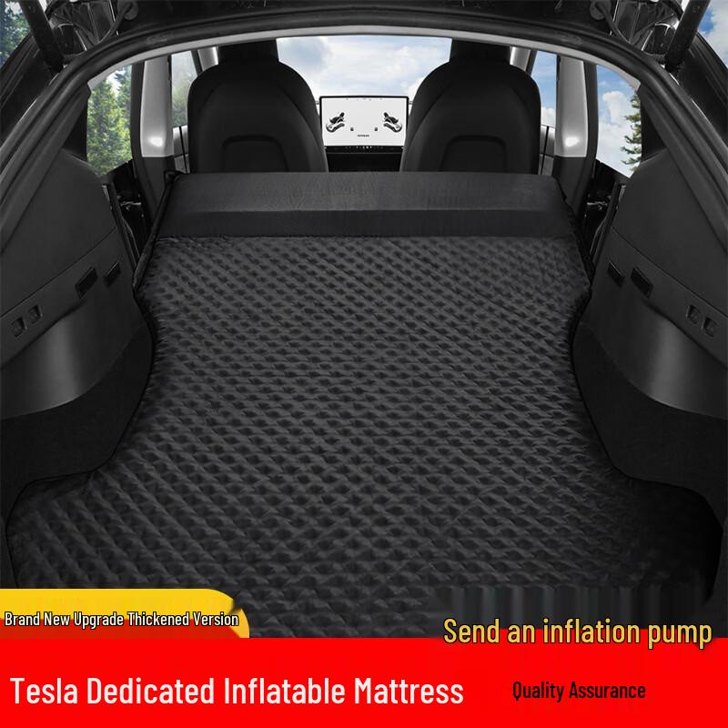 OEING Car Air Mattress for Rear Seat