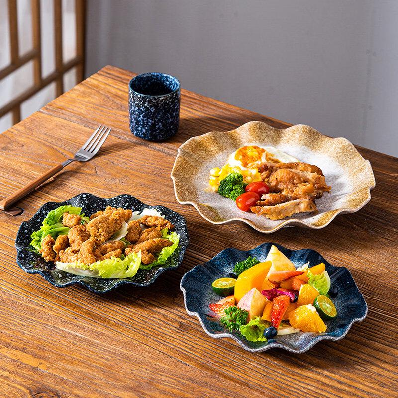 

Japanese Retro Lace Ceramic Dinner Plate