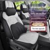 Volkswagen Tayron Seat Covers: 25 Models, Suede, Four-Season, Full Coverage, Breathable