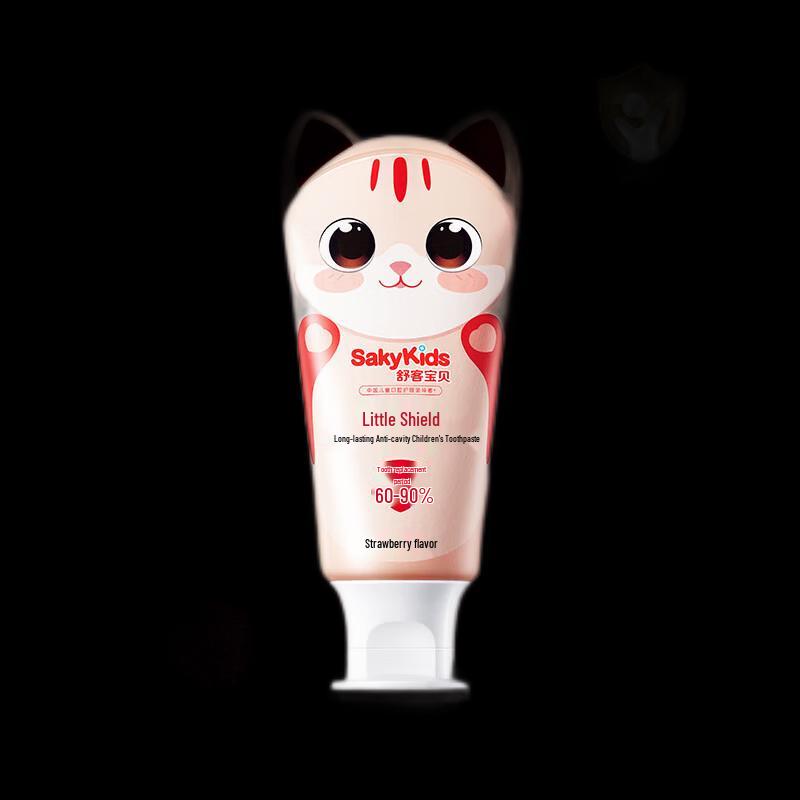 Shuke Baby Long-lasting Anti-cavity Kids Toothpaste