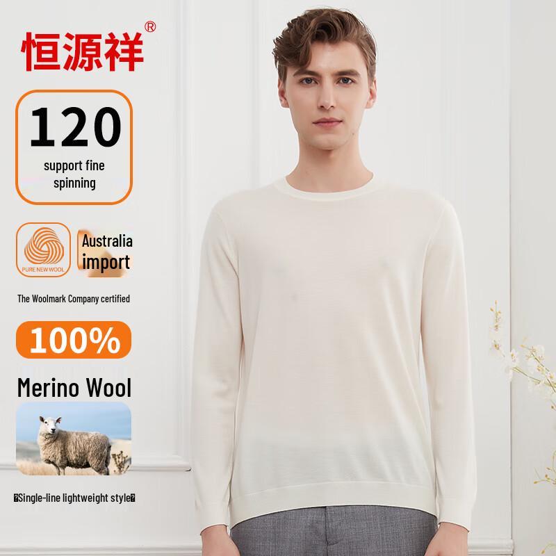 Hengyuanxiang Men's 100% Fine Wool Thin Pullover Sweater