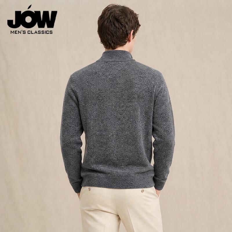 Qiaowo Premium Cashmere-Wool Blend Zip-Collar Sweater