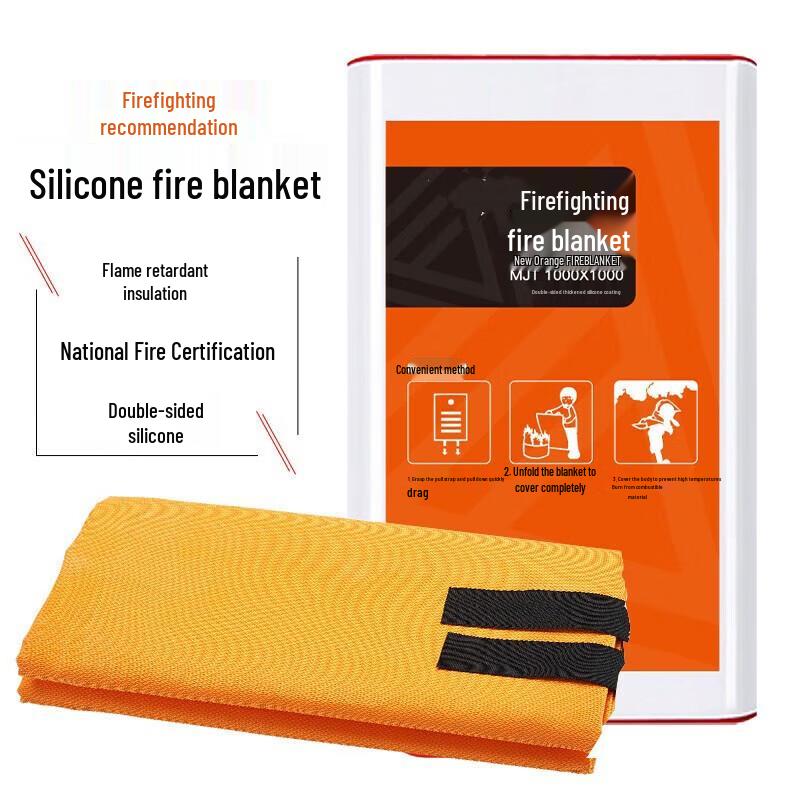 Certified Silicone Fire Blanket