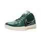 Nike Zoom Kobe Bryant 4 Protro x Undefeated Fir Giannis Antetokounmpo cq3869-301