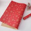 10 Pcs Multifunctional Christmas Gift Wrapping Paper Multi-purpose DIY Crafts Paper  New Year Party