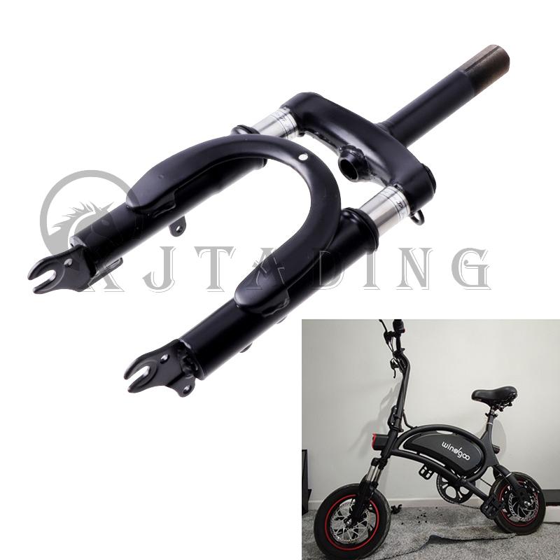 12 inch Front Suspension Fork Alloy Steel Holder For motorcycle MTB Bicycle Electric Scooter Front Tube Shock Accessories