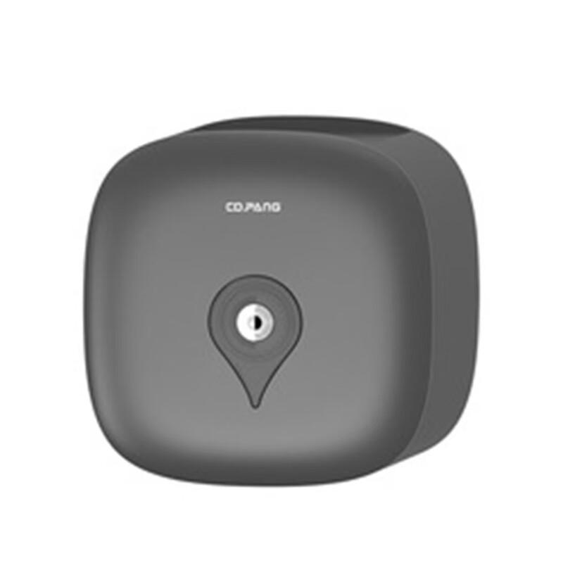 

Milin Waterproof Wall-Mounted Tissue Box