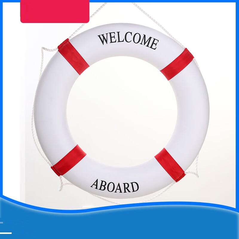 Adult Foam Swimming Ring and Decorative Lifebuoy Small